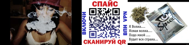 продажа наркотиков  Беслан  БУТИРАТ Butirat 
