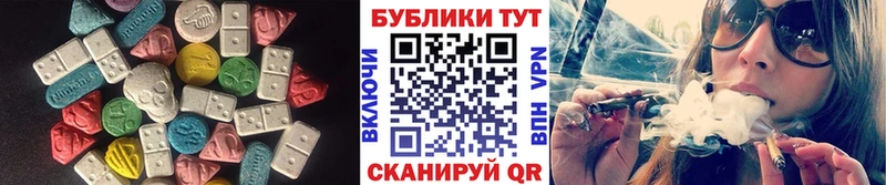 ЭКСТАЗИ ешки  как найти наркотики  Беслан 
