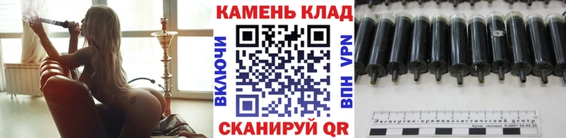 Гашиш гарик  Беслан 