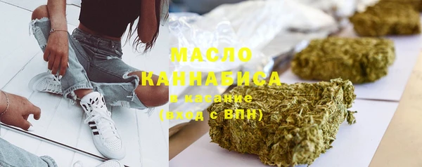 марихуана Баксан