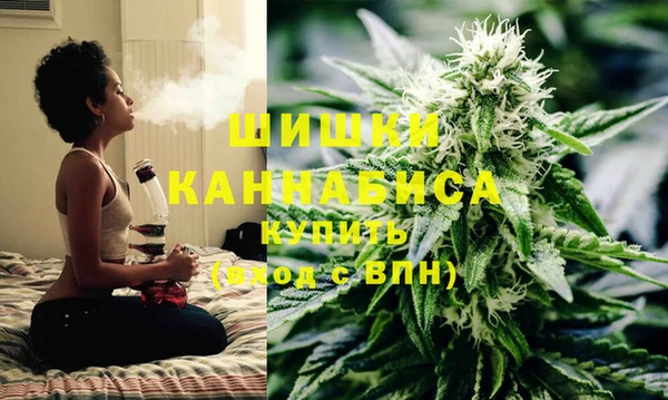 марихуана Баксан
