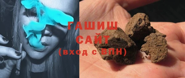 кокаин колумбия Сатка