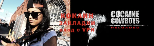 марихуана Баксан