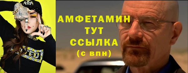 марихуана Баксан