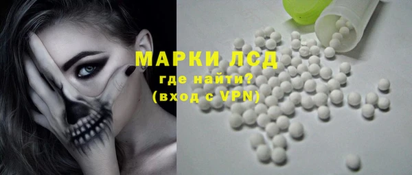 марихуана Баксан