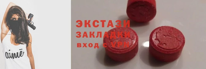 марихуана Баксан
