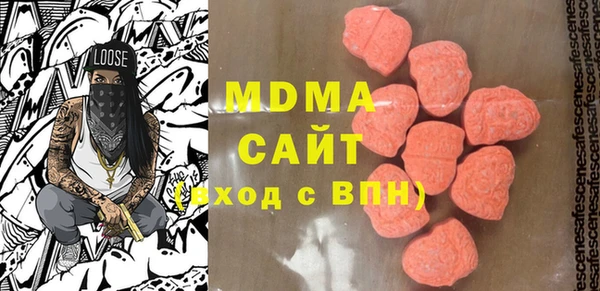 мескалин Балабаново