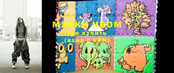 марихуана Баксан