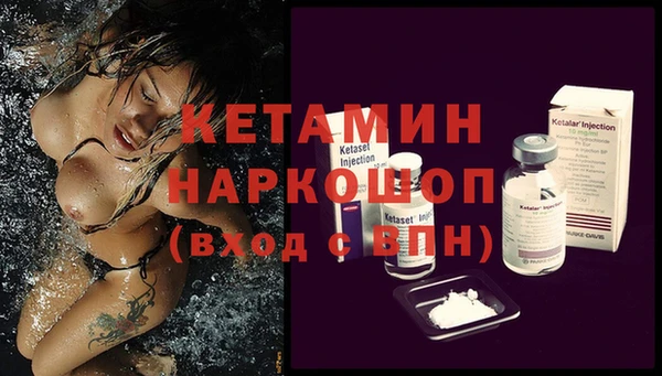 марихуана Баксан