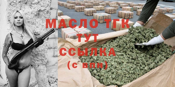 марихуана Баксан