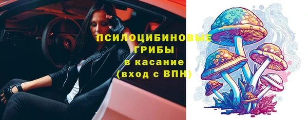 марихуана Баксан