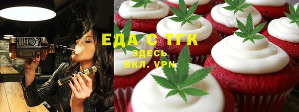 марихуана Баксан