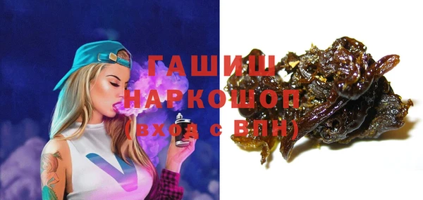 марихуана Балахна